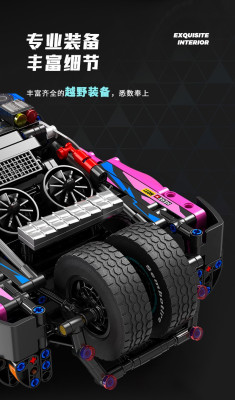 715006g.jpg