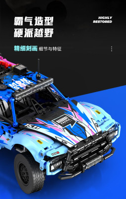 715006d.jpg