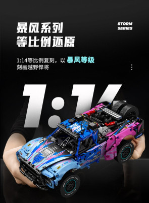 715006c.jpg
