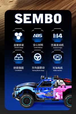 715006b.jpg