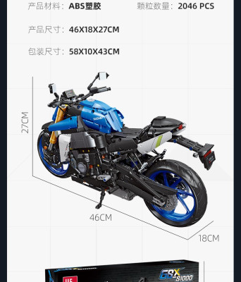 58014g.jpg