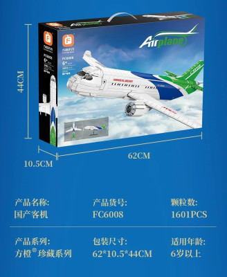 FC6008l.jpg