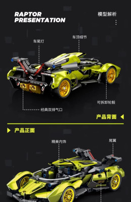 715306k.jpg