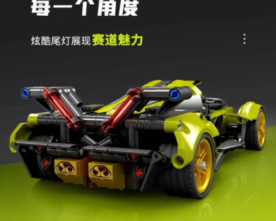715306e.jpg