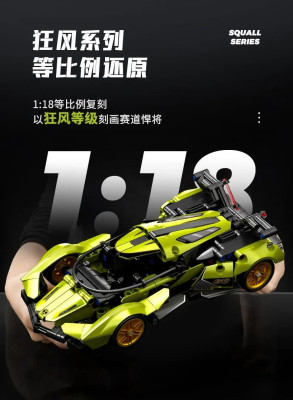 715306c.jpg