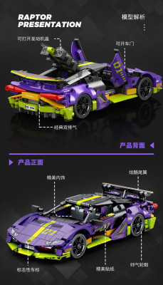 715304j.jpg