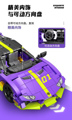715304h.jpg