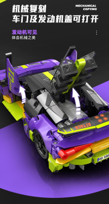 715304f.jpg
