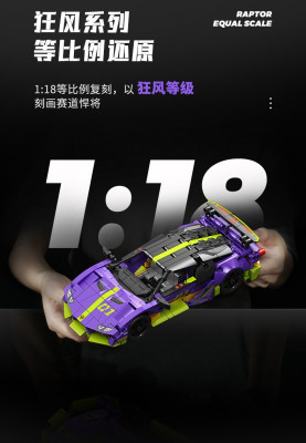 715304c.jpg