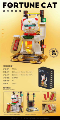 T7001.jpg