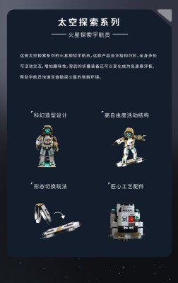 T5003b.jpg