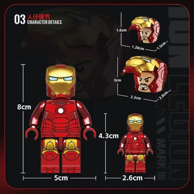 iron4.jpg