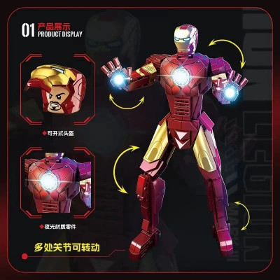 iron2.jpg