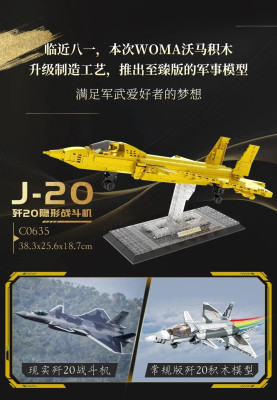 C0635a.jpg
