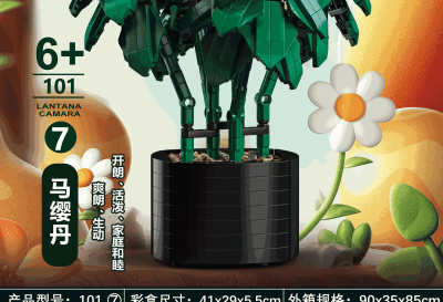 101-7b.gif