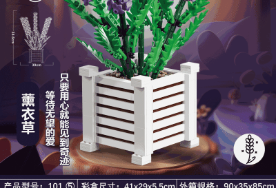 101-5b.gif