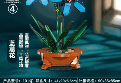 101-4b.gif