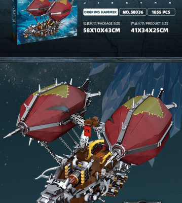 58036c.jpg