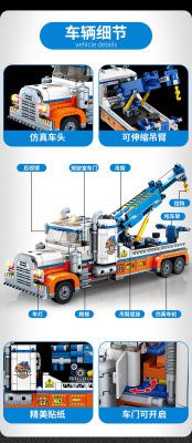 FC1618f.jpg