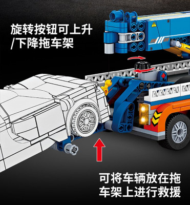 FC1618d.jpg