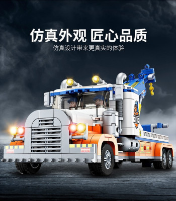 FC1618b.jpg
