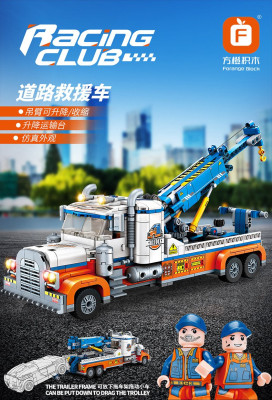 FC1618a.jpg