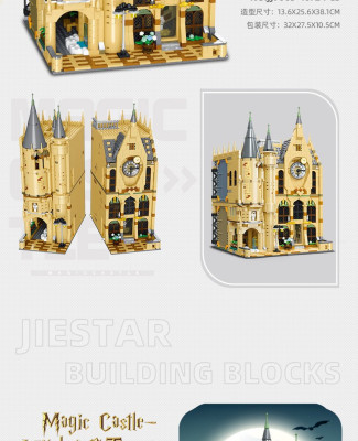JJ9004JJ9005c.jpg