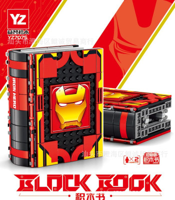YZ7075a.jpg