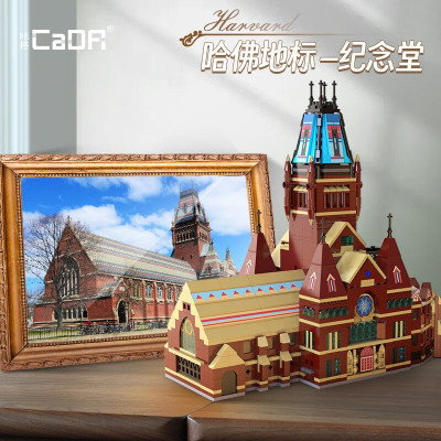 C66017e.jpg