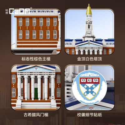 C66016e.jpg