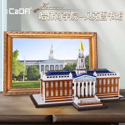 C66016d.jpg