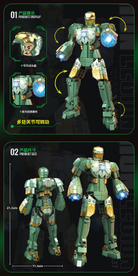 796b.jpg