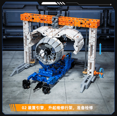 85006g.gif