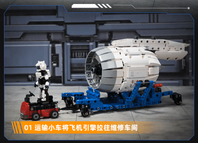 85006f.gif