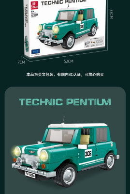 FF10024i.jpg