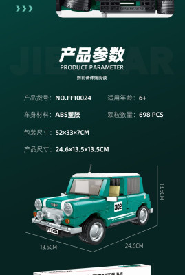 FF10024h.jpg