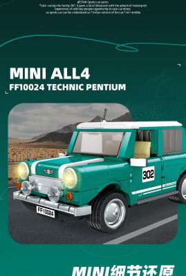 FF10024b.jpg