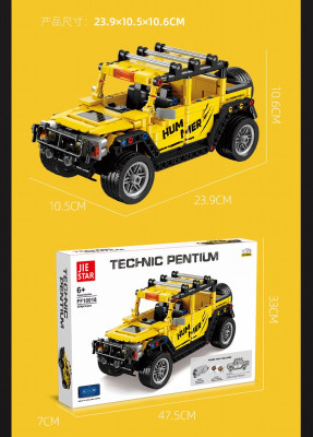FF10018h.jpg