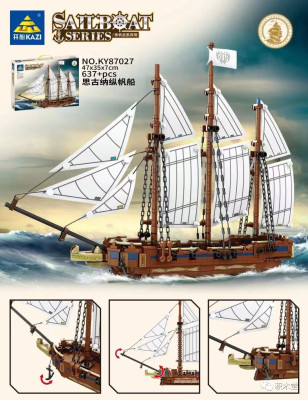 KY87027.jpg