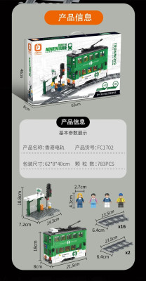 FC1702d.jpg