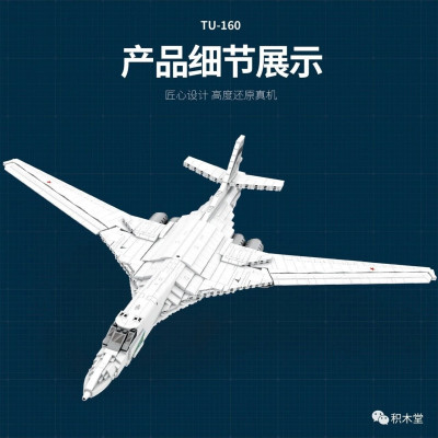 33036b.jpg