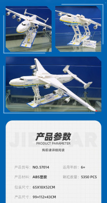 57014h.jpg