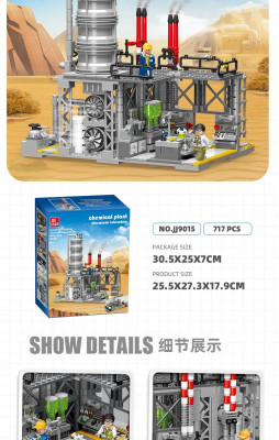 Chemical Plant 6.jpg