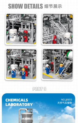 Chemical Plant 5.jpg
