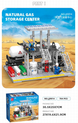 Chemical Plant 4.jpg