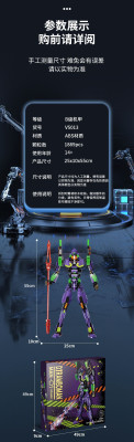 V5013d.jpg