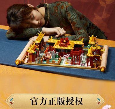 518001v.jpg