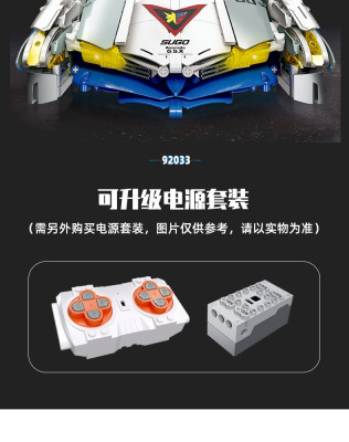 92033g.jpg