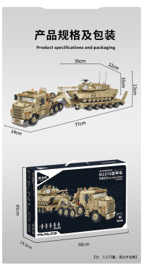 628015e.jpg