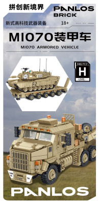 628015b.jpg